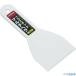 #INOUE пластик мульти- лопатка 70mm 12704(7563639)