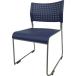 #IRISmi-ting стул .* сиденье полимер голубой ASL110PPBL(7901992)[ стоимость доставки отдельный предварительный расчет .][ юридическое лицо ограничение ]