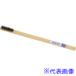 #KOWA бамбук щетка .. type 40 11585(8065854)