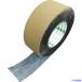 ��okamoto �h���u�`���Жʃe�[�v50mm BS0150(8080925)
