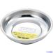 #TONE магнит tool держатель с магнитом детали tray ширина 110mm глубина 110mm MPTCS(8109621)