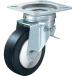 # Hammer переключатель литейщик MC нейлон колесо ( радиальный мяч подшипник )150mm 400F0SMCB150(8140770)[ стоимость доставки отдельный предварительный расчет .][ юридическое лицо ограничение ][. вне посылать за ]