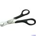 ��ALLEX ���܃J�b�g�n�T�~ 51071(8184310)