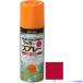 # Sunday pe in Tracker спрей MAX 400ml красный 268450(8186310)