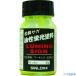 #Sinloihiru рубец автограф 30g лимон 214CJ(8186446)