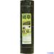 #Dio защита от сорняков сиденье 0.5m×50m 461276(8194879)