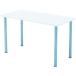 #a-ruefya мака wa экономический стол W1200xD600 RFEMD1260W(8195175)[ стоимость доставки отдельный предварительный расчет .][ юридическое лицо ограничение ]