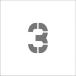 #IM stencil магнит 3 знак размер 150×95mm ASTM315095(8364192)