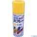 #sinto- водный цветной спрей желтый 300ML 29100.3(8511891)
