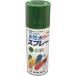 #sinto- водный цветной спрей зеленый 300ML 29170.3(8511893)