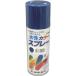 #sinto- водный цветной спрей кобальт голубой 300ML 29210.3(8511896)