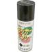 #sinto- Rucker спрей черный 300ML 31030.3(8511907)