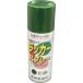 #sinto- Rucker спрей зеленый 300ML 31220.3(8511913)