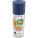 #sinto- Rucker спрей кобальт голубой 300ML 31480.3(8511917)