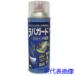 #sinto-laba защита #100 спрей 420ML 98770.42(8512181)