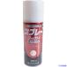 # блокировка спрей Rucker ..300ml H62501265(8512429)