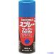 # блокировка спрей Rucker темно-синий голубой 300ml H62582265(8512436)