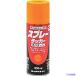 # блокировка спрей Rucker orange 300ml H62582565(8512438)