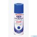 # блокировка водный высокий спрей ...300ml H62782465(8512453)