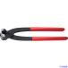 KNIPEX 1099I220 䡼ץץ饤䡼 1099I220(8550113)