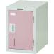 #TRUSCO Mini запирающийся шкафчик 1 человек для розовый цилиндр таблеток тип SHW1AP(8557807)[ юридическое лицо ограничение ][ прямая поставка изначальный ]