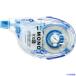 ��Tombow �C���e�[�v �ߑւ��^�C�v ���mYX6 CTYX6(8559968)