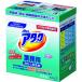 ��Kao �Ɩ��p�A�^�b�N 2.5Kg 333513(8594470)