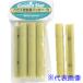 #GS house фигурная скобка уплотнитель (19mm)6 штук 7136(8682697)