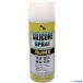 ��AZ Y007AZ�V���R�[���X�v���[�C�G���[420ML Y007(8683070)