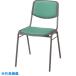 #NAIKI для собраний стул - винил кожа обивка E100LGR(8684676)[ стоимость доставки отдельный предварительный расчет .][ юридическое лицо ограничение ][. вне посылать за ]
