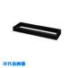 #NAIKI обувь box для основа SB1500B(8686191)[ стоимость доставки отдельный предварительный расчет .][ юридическое лицо ограничение ][. вне посылать за ]