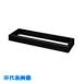 #NAIKI обувь box для основа SB1600B(8686192)[ стоимость доставки отдельный предварительный расчет .][ юридическое лицо ограничение ][. вне посылать за ]