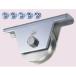 襳ť 440C٥ƥ쥹̸ͼ 90mm R JCS-0901 1