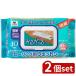 2 шт set Yamazaki промышленность ...-. мокрый сиденье крышка есть 40 листов | мокрый сиденье напольное покрытие мокрый сиденье крышка есть ...-. крышка имеется устранение бактерий напольное покрытие для мокрый 