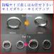  ring size correcting ring size correcting ring repair soon polite . very popular!