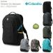 10%OFF самый короткий отправка в тот же день Colombia рюкзак COLUMBIA PU8708pa нет -a33L рюкзак Panacea 33L Backpack A251