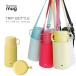�y2021�t�ĐV��zthermo mug �T�[���}�O TP20-50 TRIP BOTTLE �g���b�v�{�g�� ���� �J�b�v �R�b�v