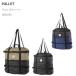 20%OFF [H261] Millet рюкзак MILLET MIS0799 DEFI GEAR TOTE Defi механизм большая сумка большая сумка 