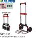 ALINCO( Alinco ) compact тележка MTC-100R [ юридическое лицо ограничение ]