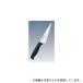 ���ЍH�� 7587260 �g�E�W���E �J���[���� ���X�L 15cm F-252BK ��