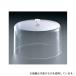 �^�C�K�[�N���E�� 2577700 PC �P�[�L�J�o�[ �� No.1326