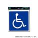  ES150-2 Ⱦԥޡ ̥ 150mm150mm0.2mm