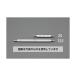   T30x125mm[Hexlobe]ɥ饤Сӥå EA611LD-130 1