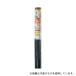 �C�m�x�b�N�X 120388 �N���E���l�b�g 24���b�V�� 145cm�~2.5m �u���b�N