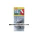   15mm ĥд(3) EA948HW-3 1ѥå(3)