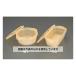 (AS ONE) 251x130x81mm/1300ml ¸ƴ() EA508TC-82 1