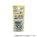 µ WF-311 󥯥꡼  饹ѡ Ρץ饰ӥ 432mm 9