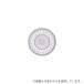 �R���T�C�X C-12 �S�~���x�� 12cm