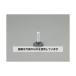   25mm/M 8x 22mm 㥹١ EA949HA-206 1