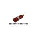 HirschmannTestMeasurement  2mm safety panel socket red 10A CAT III 975455701 1